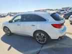 2018 ACURA MDX