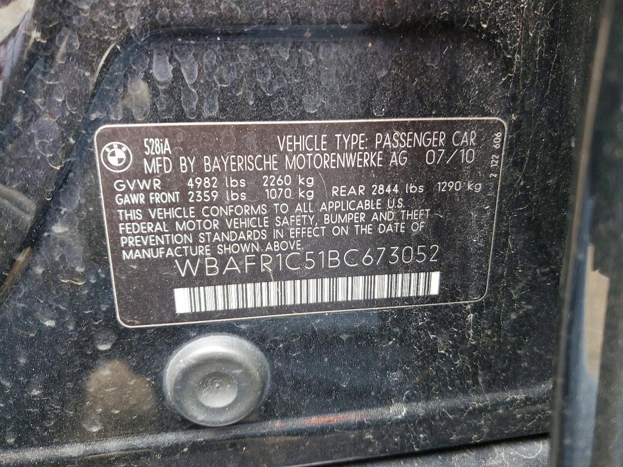 2011 BMW 5 series