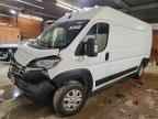 2024 RAM ProMaster 2500