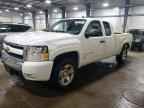 2007 CHEVROLET Silverado