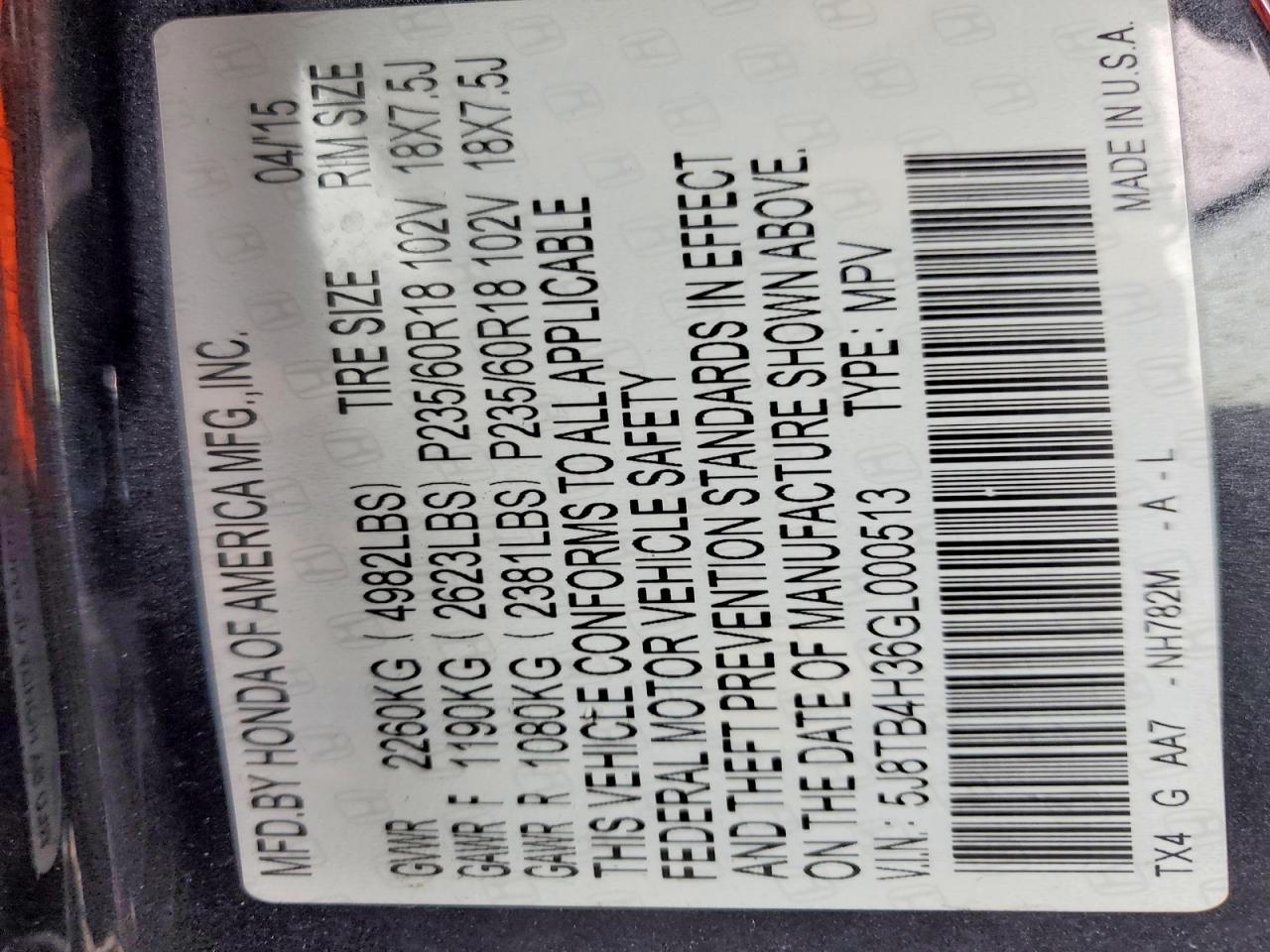 2016 ACURA RDX