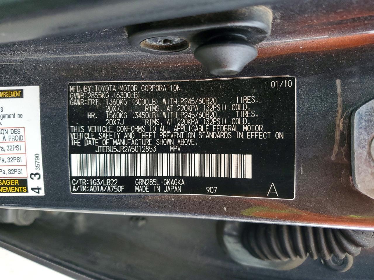 2010 TOYOTA 4Runner