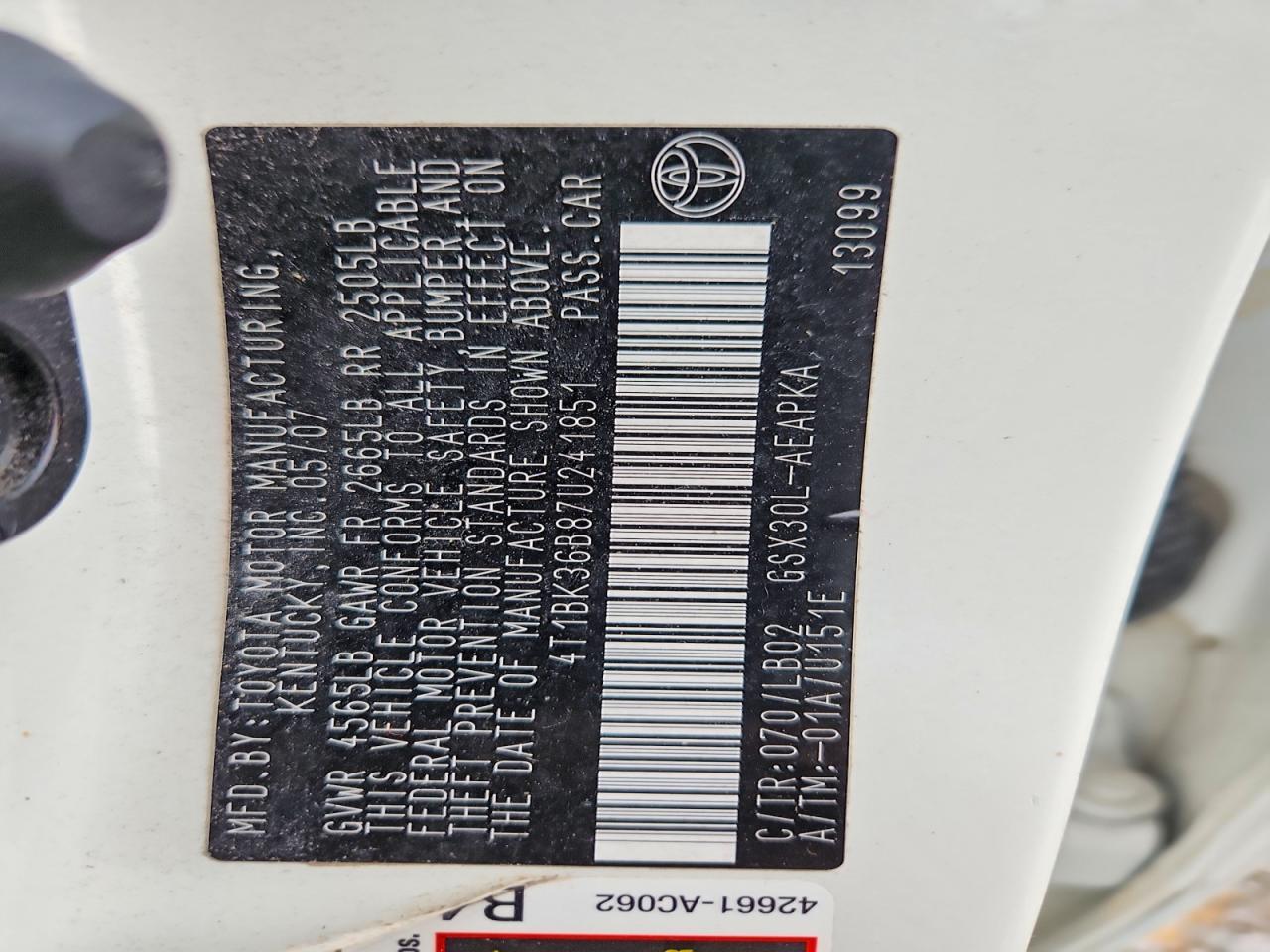 2007 TOYOTA Avalon