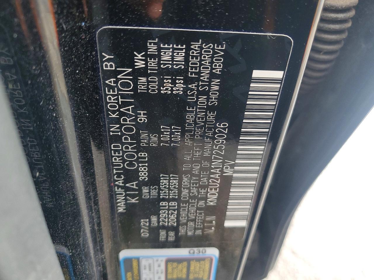 2022 KIA SELTOS