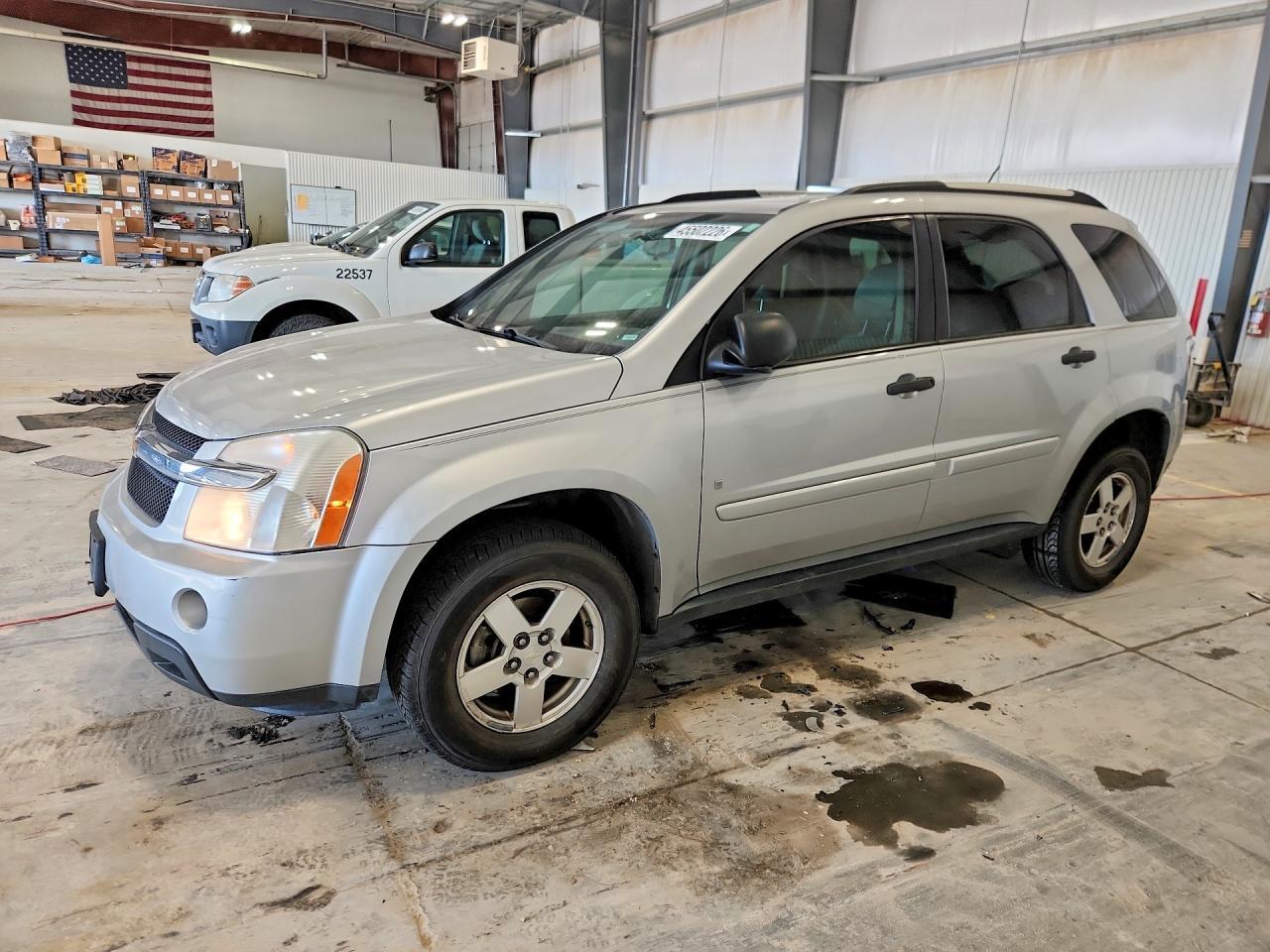 2009 CHEVROLET EQUINOX