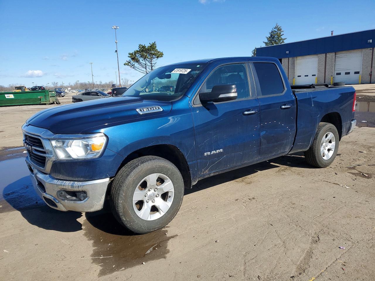 2020 RAM 1500