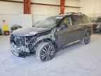 2023 NISSAN PATHFINDER