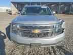 2016 CHEVROLET Suburban