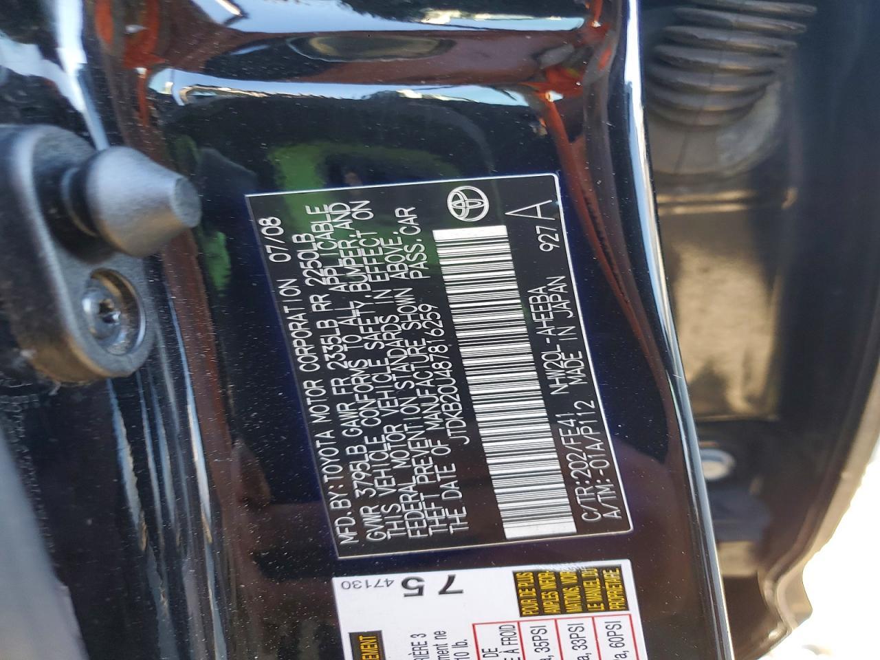 2008 TOYOTA PRIUS