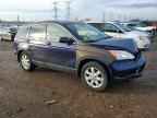 2007 HONDA CR-V