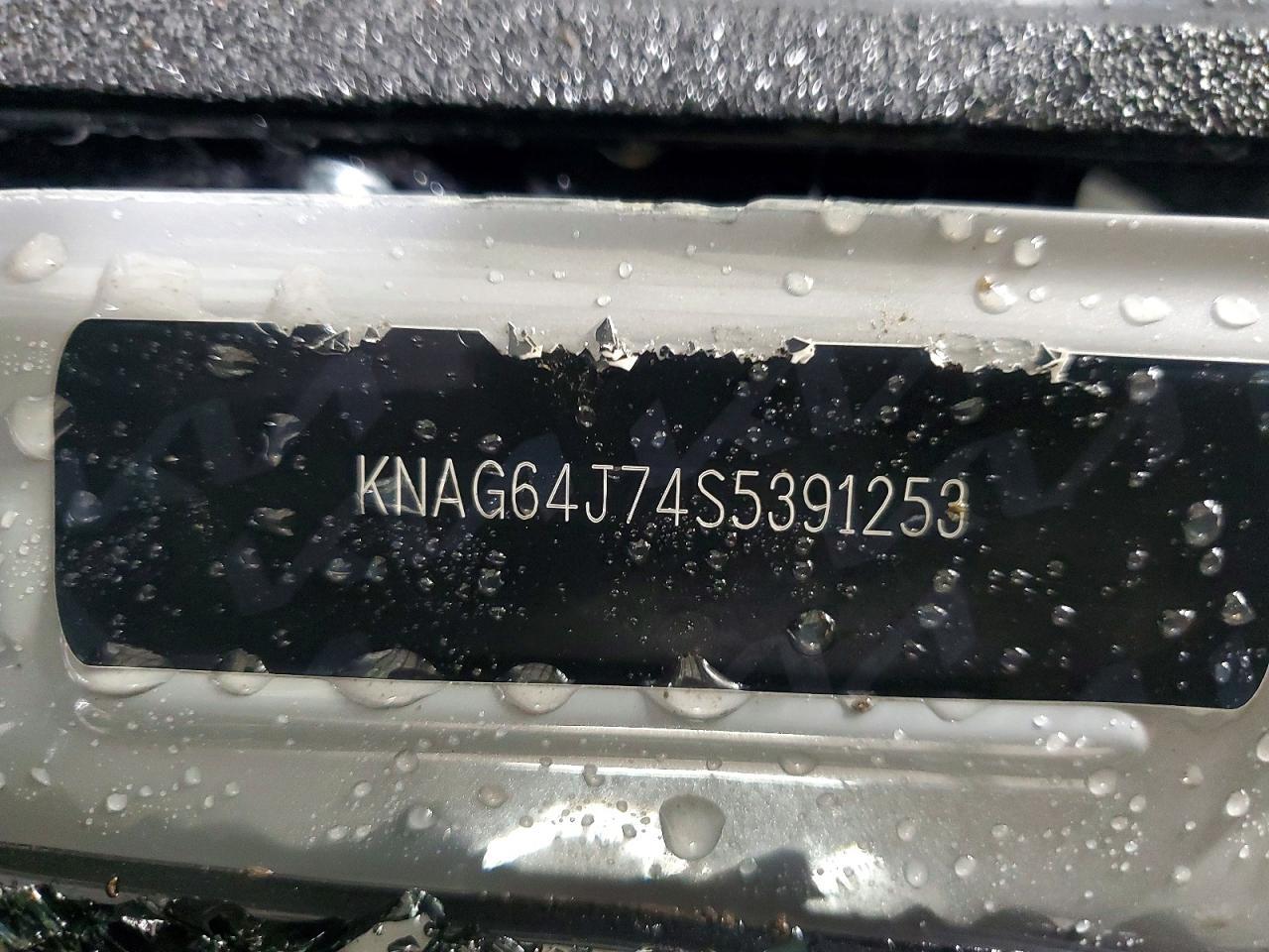 2025 KIA K5