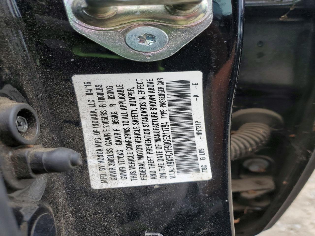 2016 HONDA CIVIC