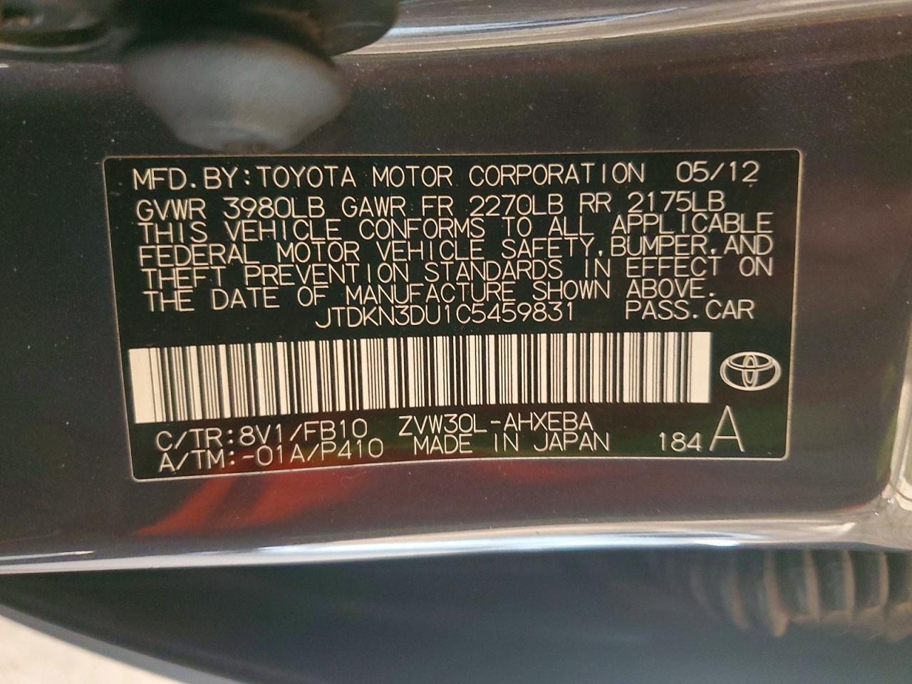 2012 TOYOTA PRIUS