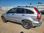 2008 HONDA CR-V