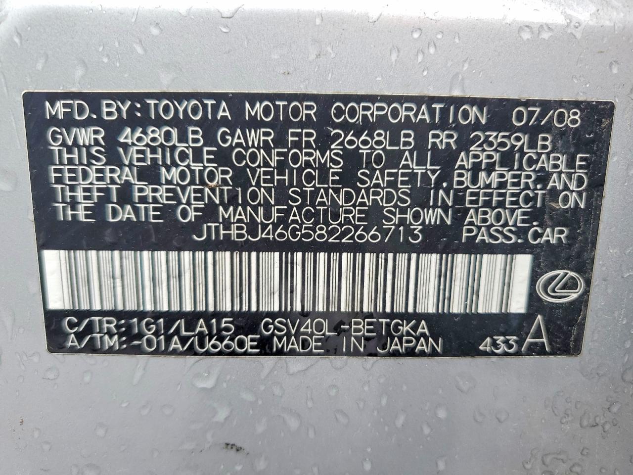 2008 LEXUS ES 350