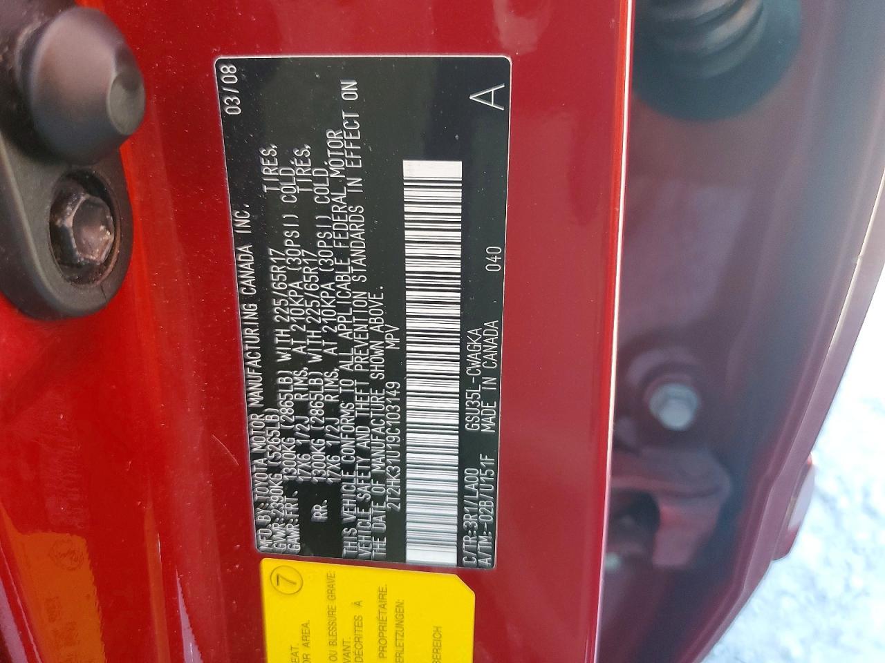 2009 LEXUS RX 350