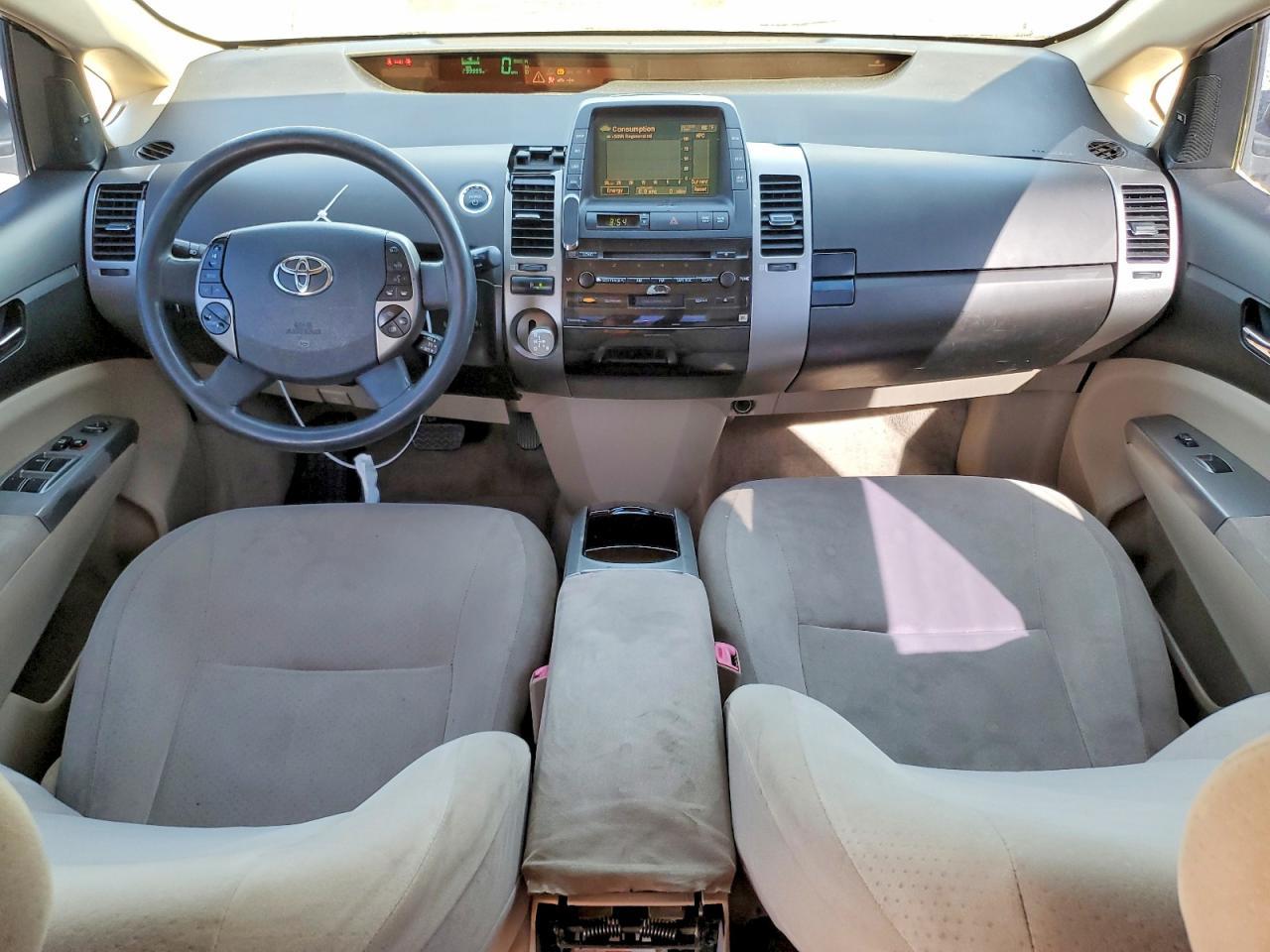 2005 TOYOTA PRIUS