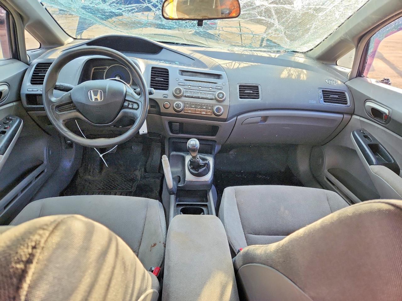 2008 HONDA CIVIC