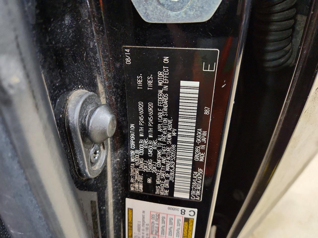 2015 TOYOTA 4Runner