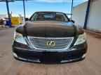 2007 LEXUS LS 460