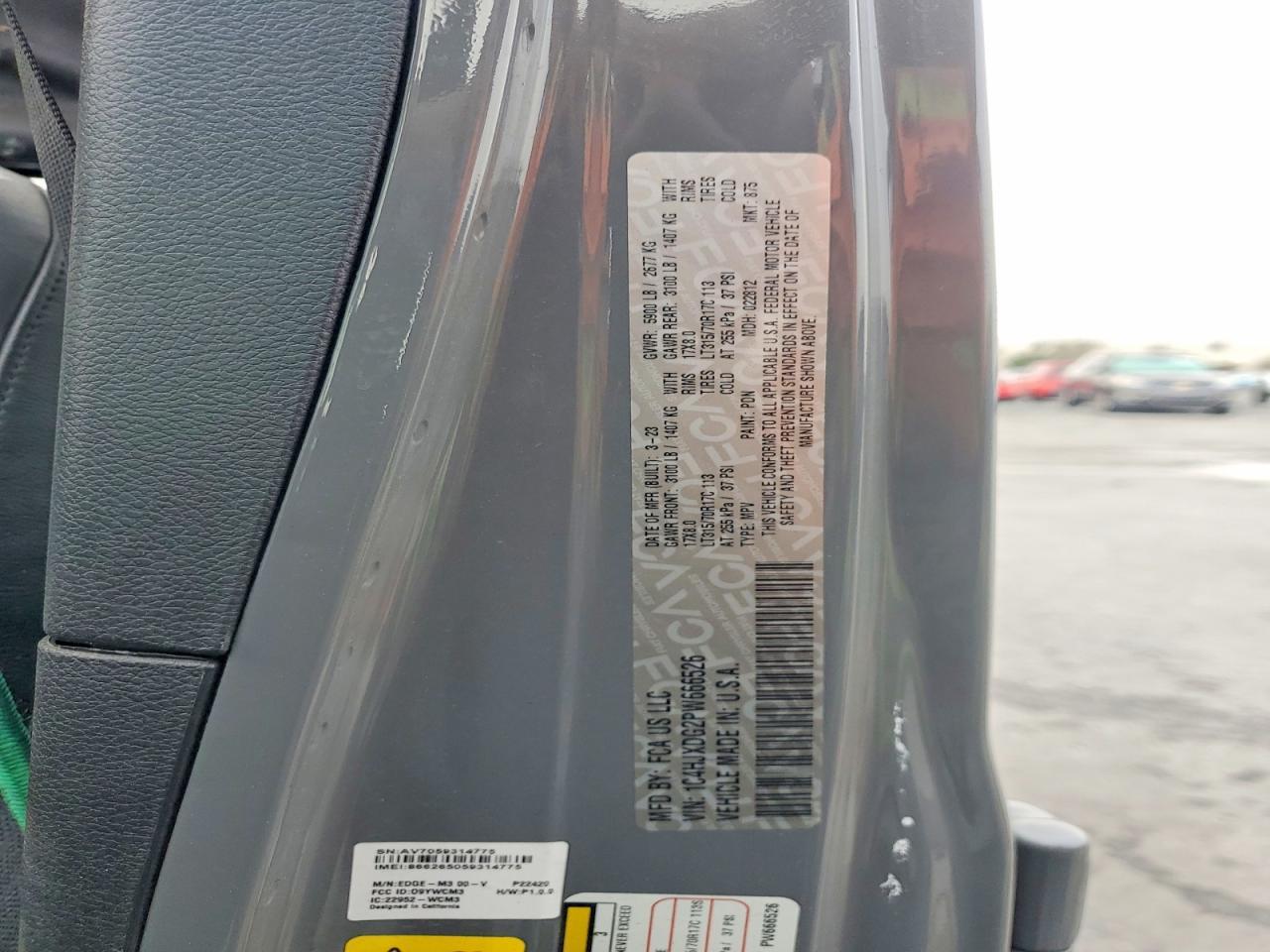 2023 JEEP WRANGLER