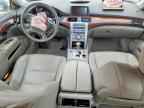 2005 ACURA RL