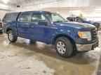 2013 FORD F-150 Lightning