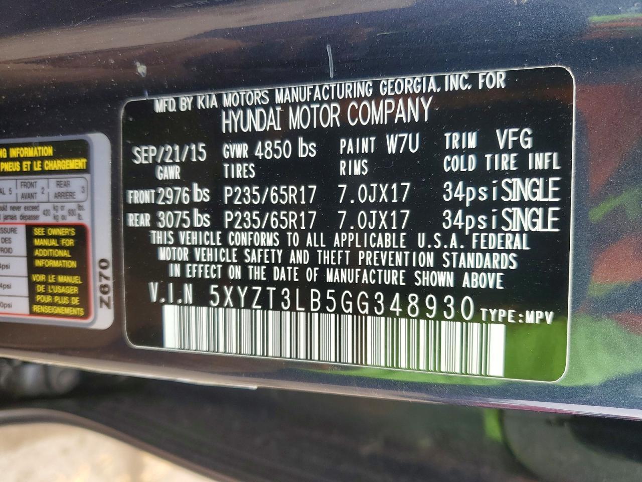 2016 HYUNDAI SANTA FE