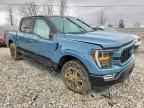 2023 FORD F-150 Lightning