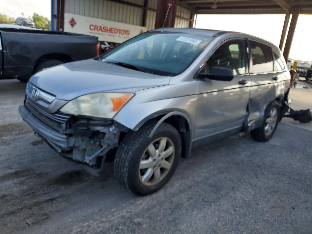 2008 HONDA CR-V