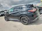 2018 NISSAN MURANO