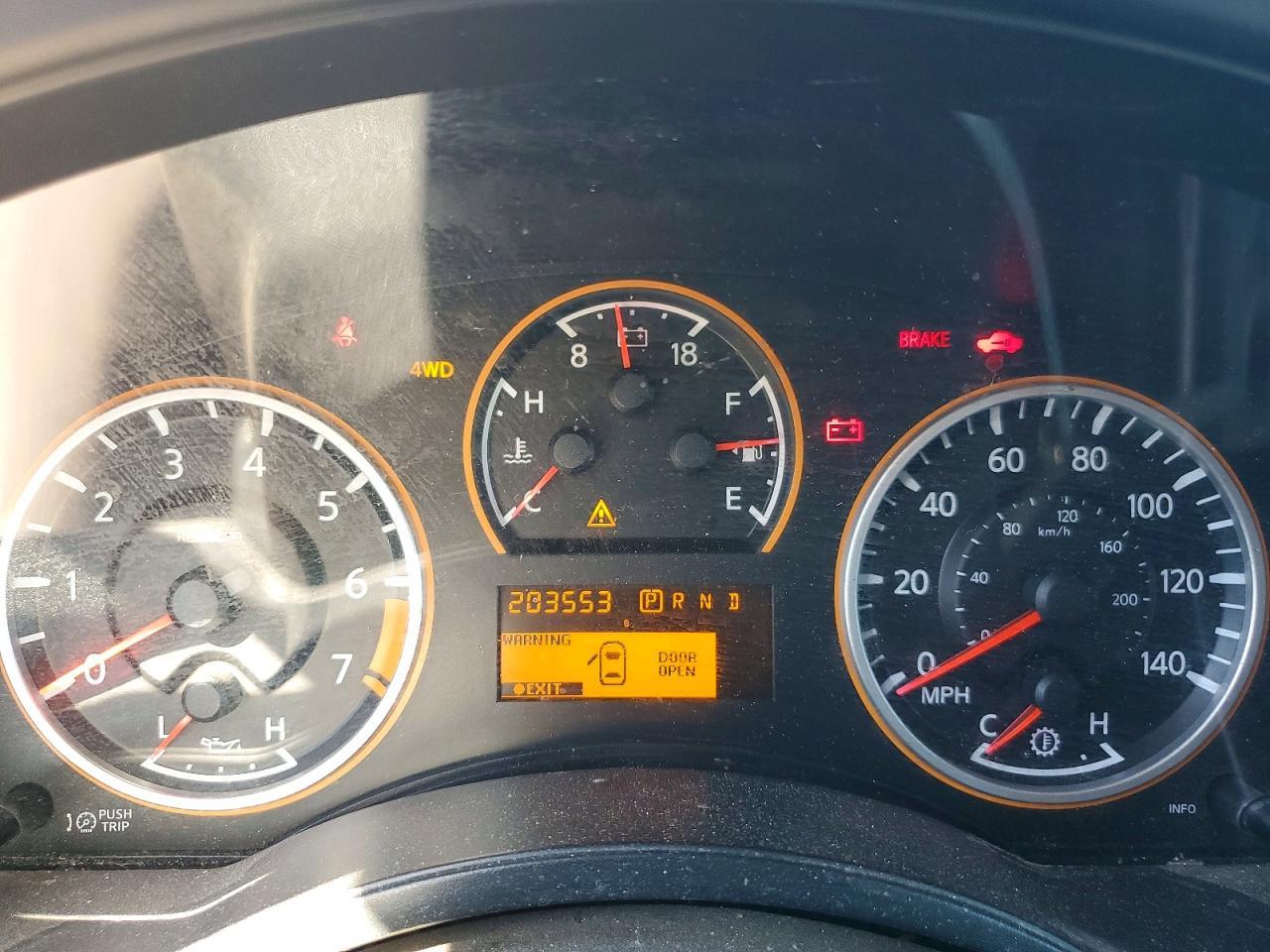 2015 NISSAN Armada