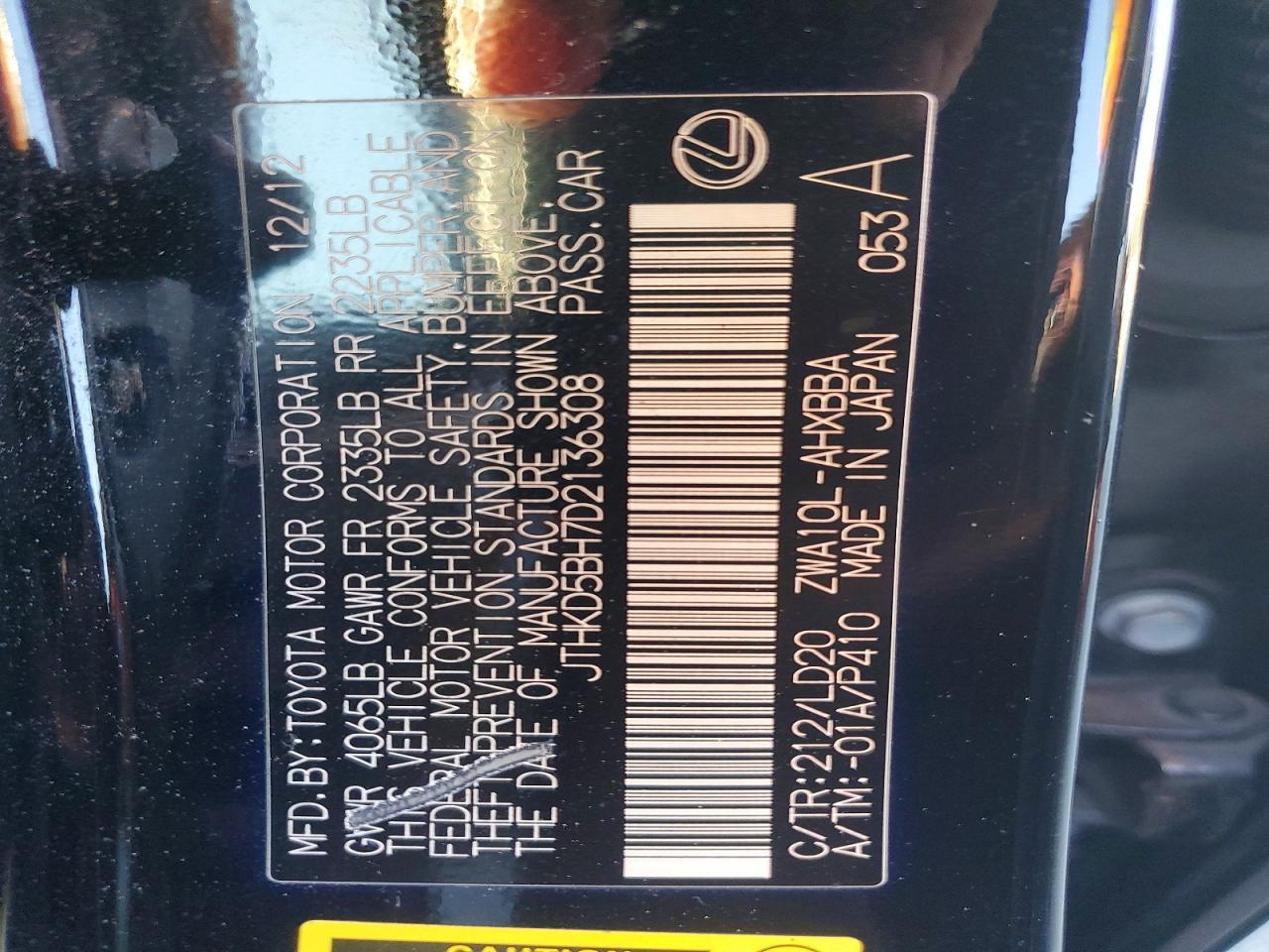 2013 LEXUS CT 200H