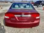 2010 HONDA CIVIC