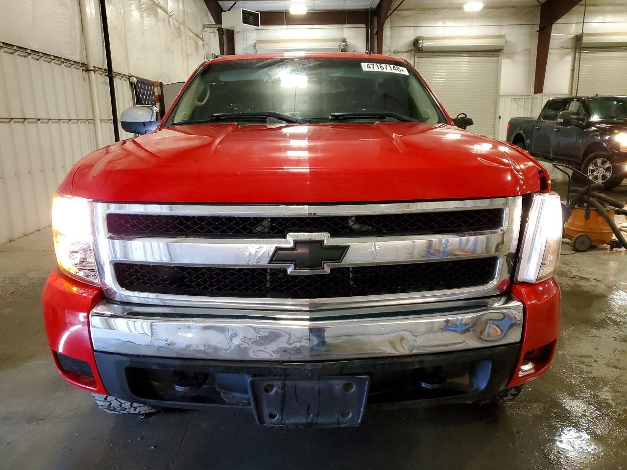 2007 CHEVROLET Silverado