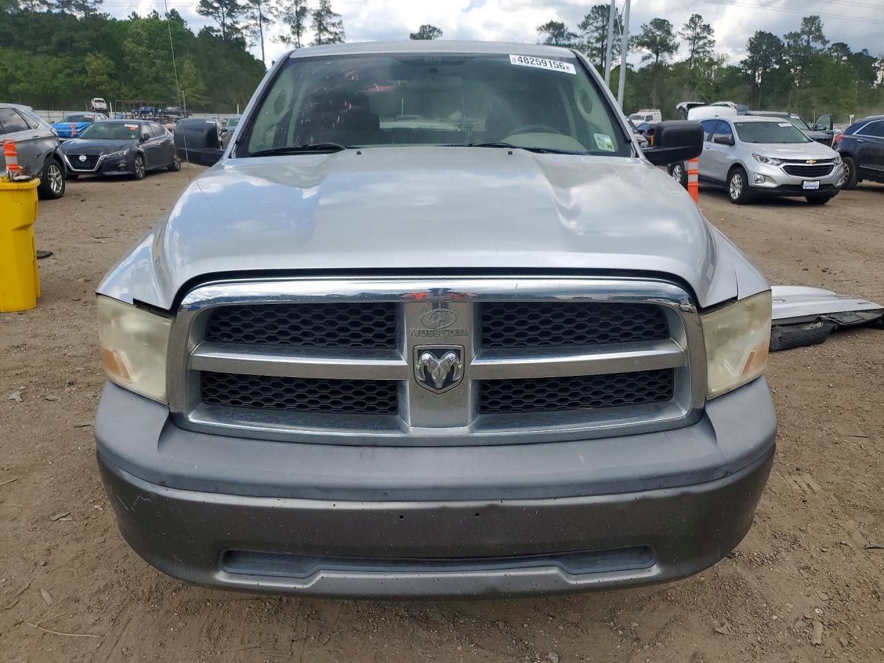 2009 DODGE RAM 1500