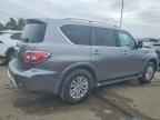 2017 NISSAN Armada