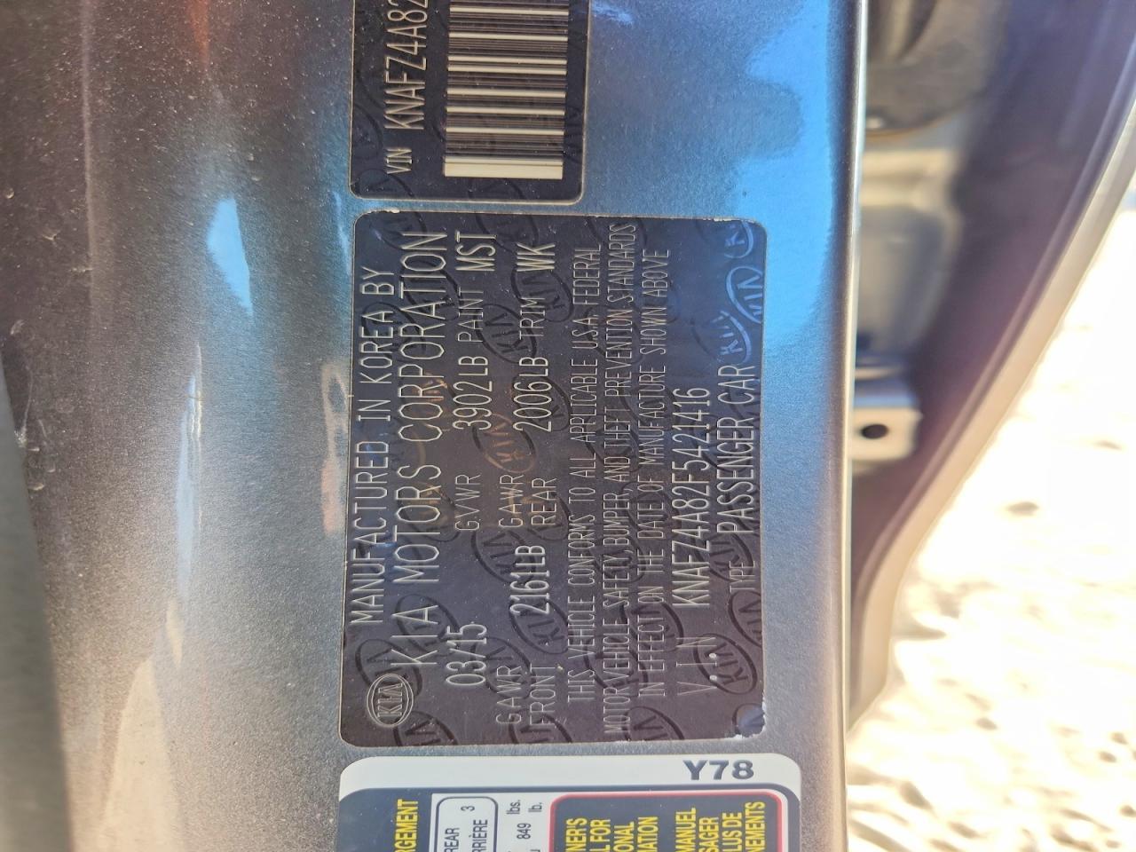 2015 KIA FORTE