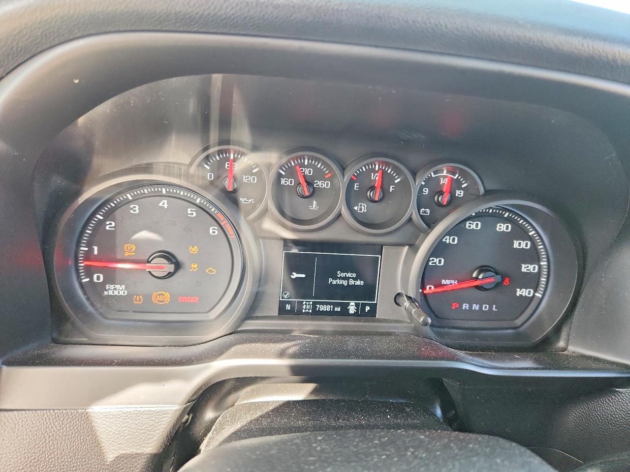 2020 CHEVROLET Silverado