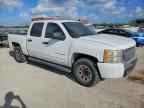 2012 CHEVROLET SILVERADO 1500