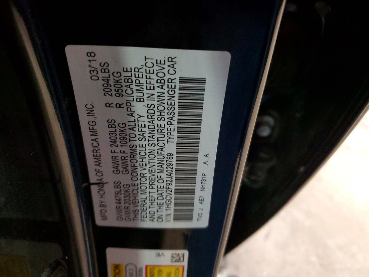 2018 HONDA ACCORD