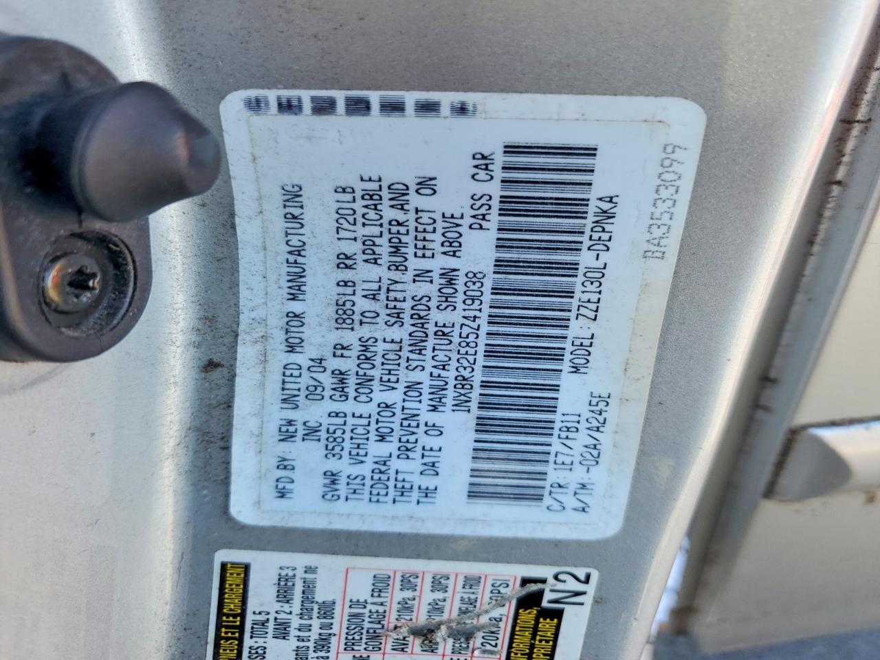 2005 TOYOTA COROLLA