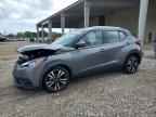 2020 NISSAN KICKS