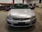 2007 HONDA ACCORD