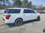 2020 FORD Expedition