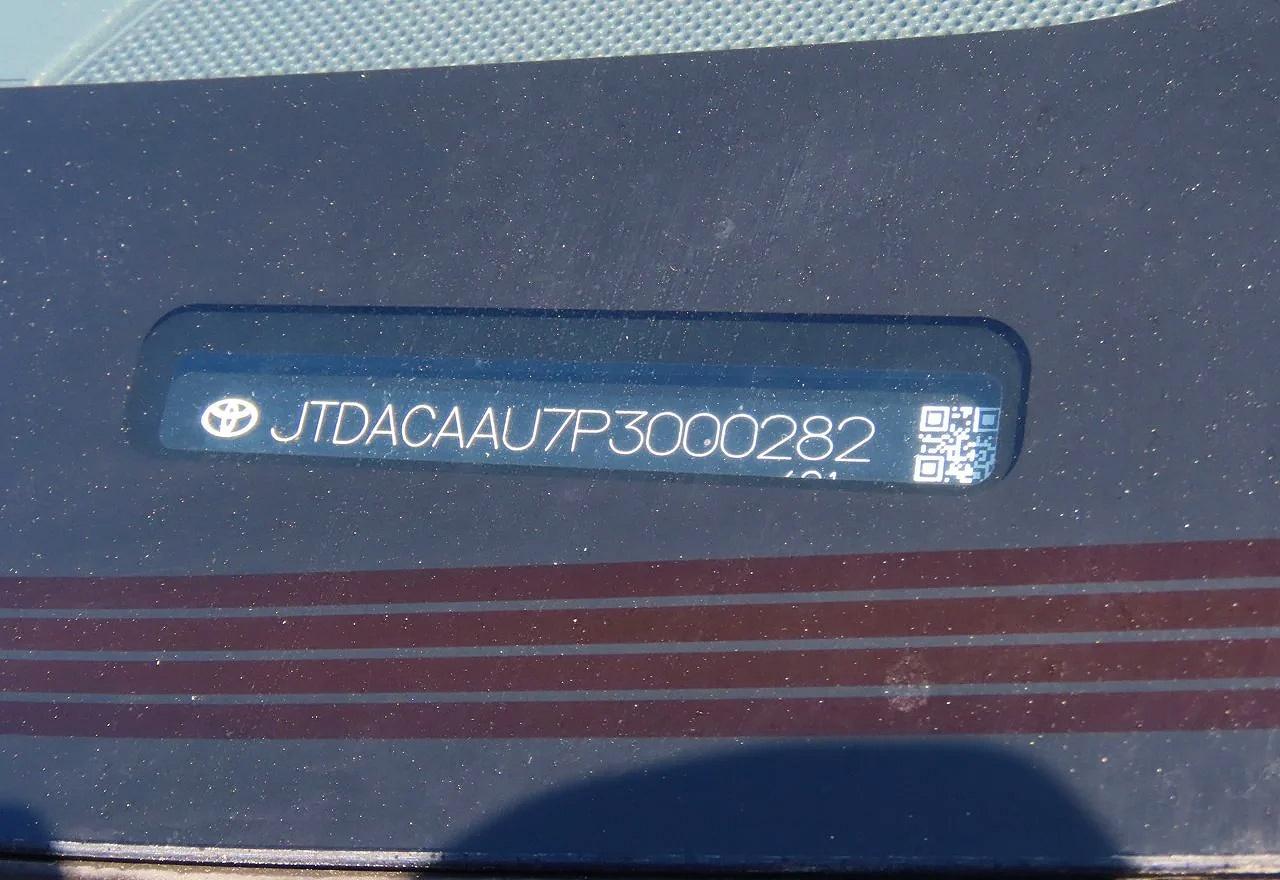 2023 TOYOTA PRIUS