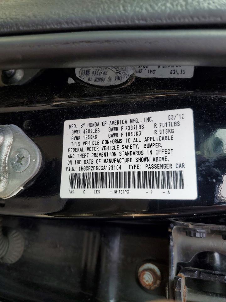 2012 HONDA ACCORD