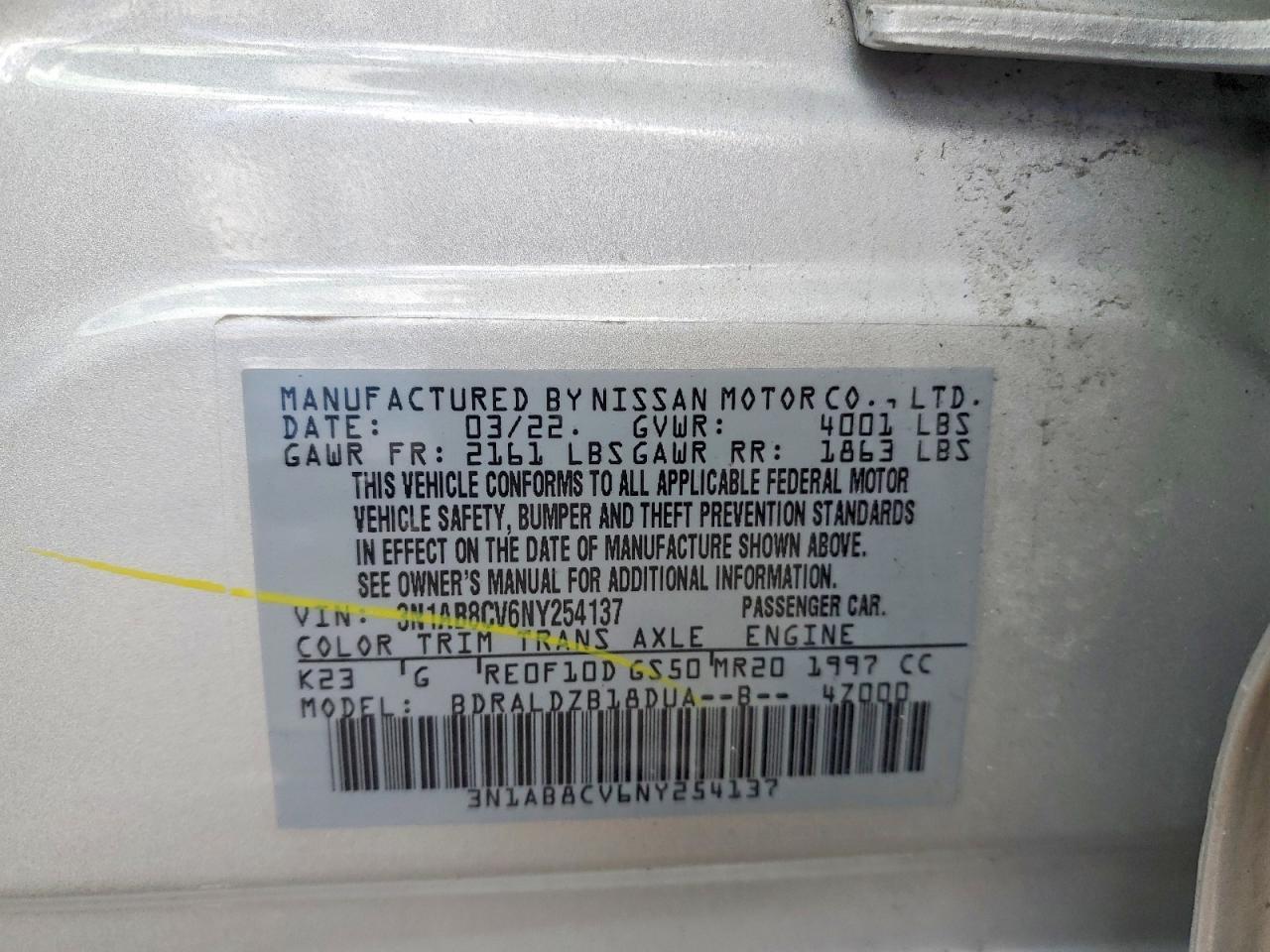 2022 NISSAN SENTRA