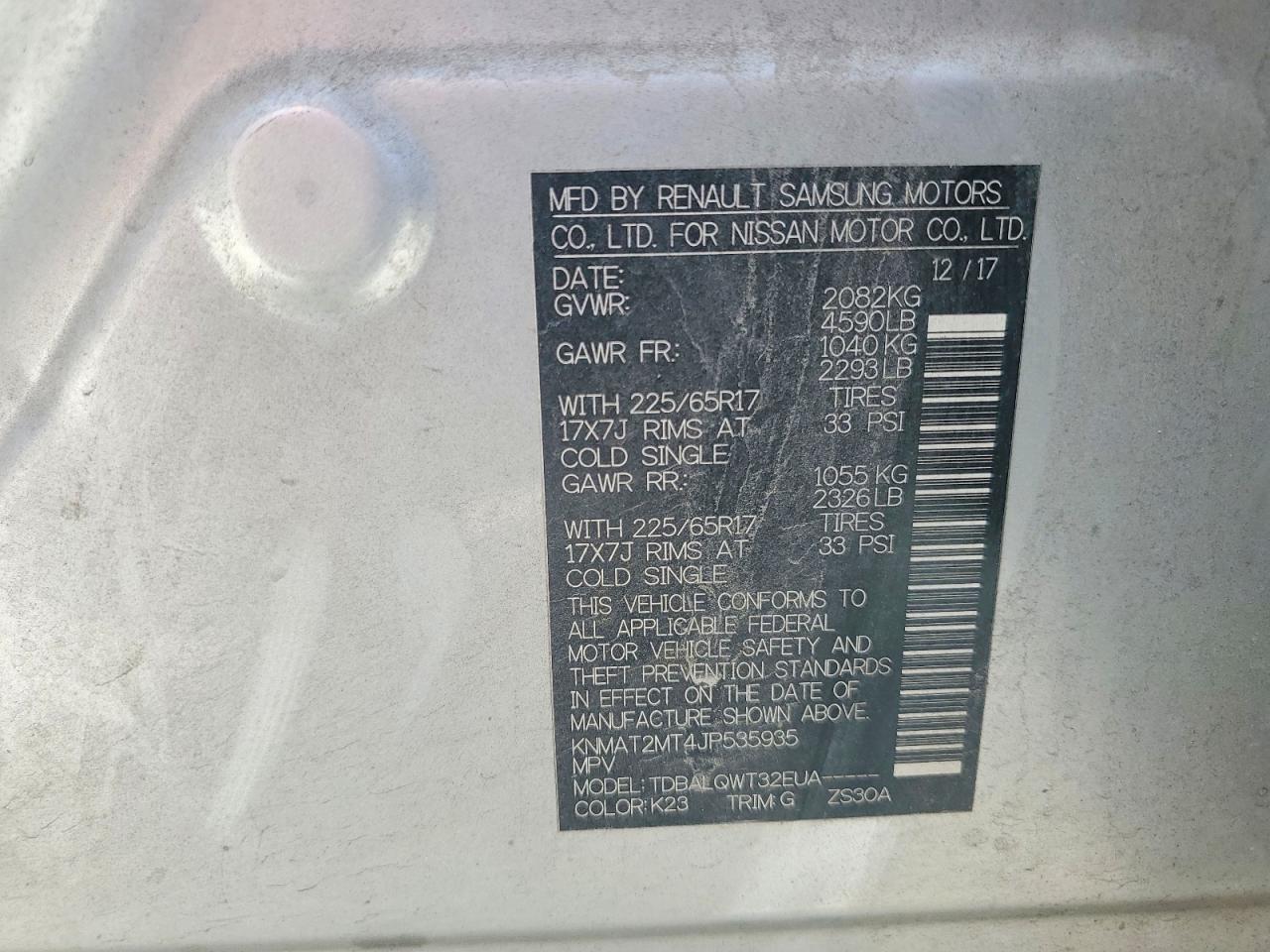 2018 NISSAN ROGUE