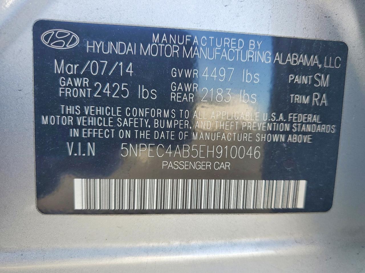 2014 HYUNDAI SONATA